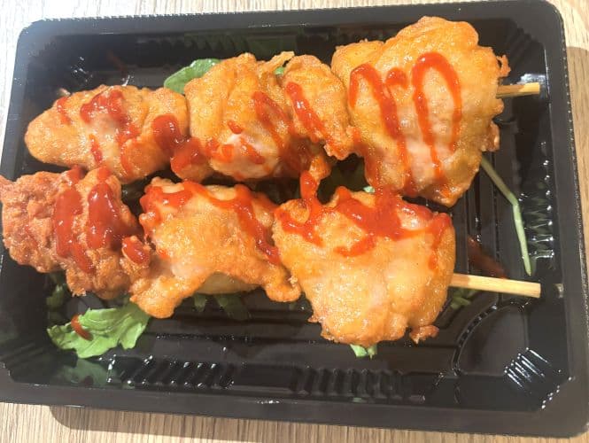 16A. Yakitori nugget poulet